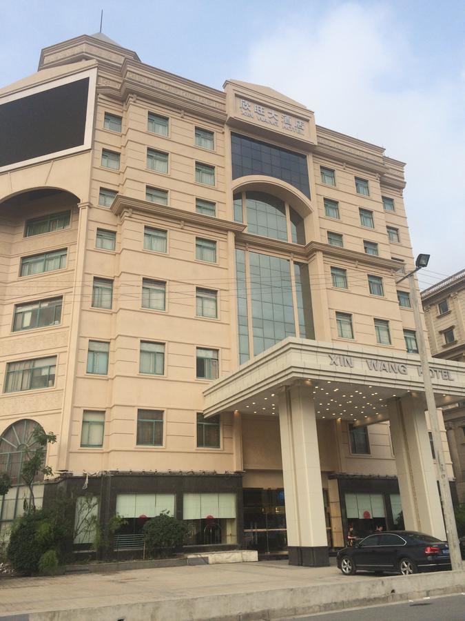 Wuxi Xinwang Hotel Exterior photo
